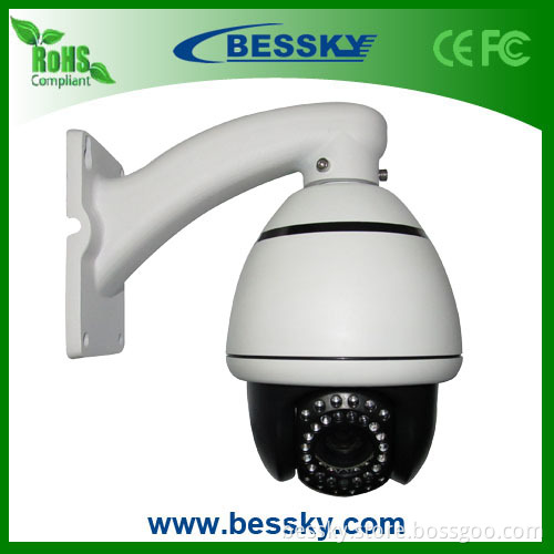 Day/Night Indoor Mini Speed Dome Camera